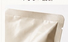 やさしい設計