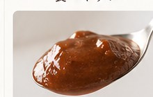 なめらか