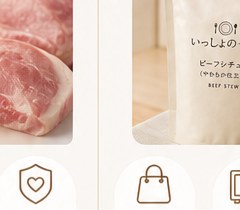 持ち運びを壊さない設計